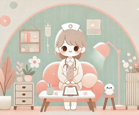 ひとまず話してラクになろ？ADHD看護師が聞きます 私って看護師不向きかも？と思ってるナースさんいませんか？ イメージ1