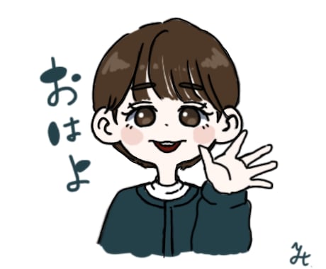 ゆるいイラスト描きます 御要望に沿ってゆるくて可愛いイラスト制作します！ イメージ2