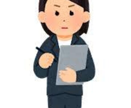定期的にアドバイスします 定期的にアドバイスをして、目標達成をサポートします。 イメージ1