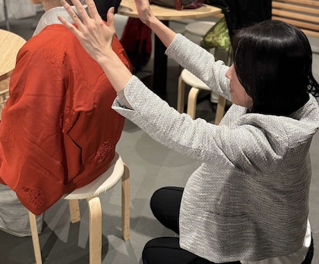 レイキヒーリングでリラックス♡眠りの世界へ誘います 遠隔ヒーリング♡20分間で心も体も癒されませんか(^^)♡ イメージ2