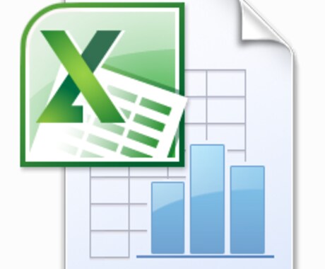 Excel ファイルを PDF (JPEG) に変換するアプリケーションを作成いたします。 イメージ1