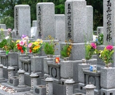 お墓参りを代行します 丁寧に心を込めてお墓を綺麗にさせて頂きます。 イメージ1