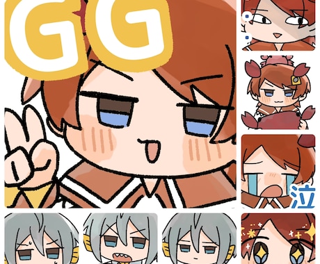 1つ1000円！ミニキャラ描きます イメージ1