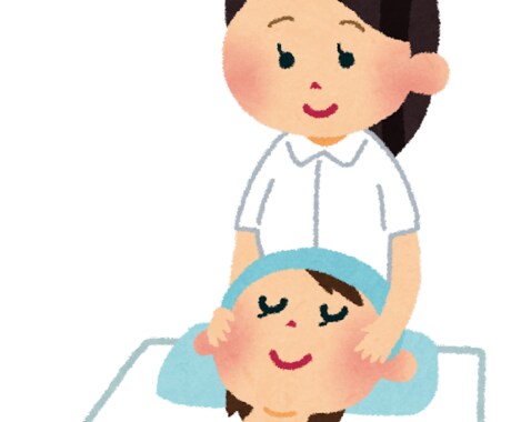 今悩んでいて、聞いて欲しい！！お話しお聞きします 恋愛、子育て、資産運用、トレーニングなど幅広く対応致します イメージ2