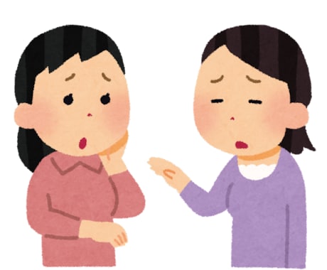 賃貸不動産に関するお悩み解決します 賃貸物件を借りる（借りてる）方向けの解決サービス イメージ1