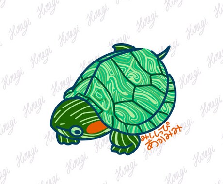 イラスト作成します イメージを具現化モヤモヤ解消したいです イメージ1