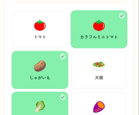 現場の困ったをアプリで楽にできるか試作します こうだったら楽なのに…あなただけのアプリを試そう！ イメージ1