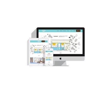 STUDIOで見やすいのWebサイトを作成します 見やすいWebサイトが欲しいあなたへ イメージ1