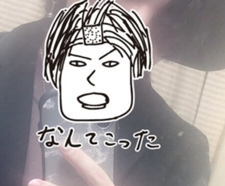 悩み事やご相談など何でもお聞きします 気軽に話したい方や、ただ聞いて欲しいなど幅広く対応します。 イメージ1