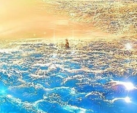 相手の気持ち…自分の本当の気持ちわかります 表層深層心理、行動心理、ギフトを使って感情を炙り出します！ イメージ2