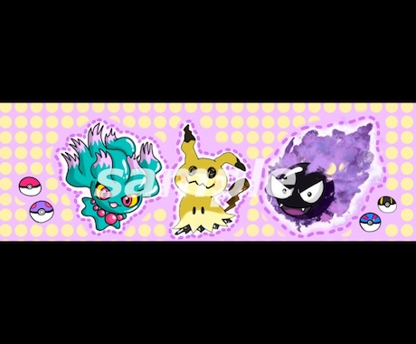 Twitterのヘッダー描きます かわいいヘッダーでSNSを充実させよう！ イメージ2