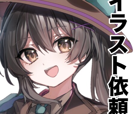 サムネイル、記念イラストなどなんでも描きます 現在短期納期で受付可能です！あなただけのイラストを描きます。 イメージ1