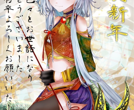 緩い表情の女の子のイラスト描きます あまり癖のない絵で色々な用途に無難に適していると思います！ イメージ2