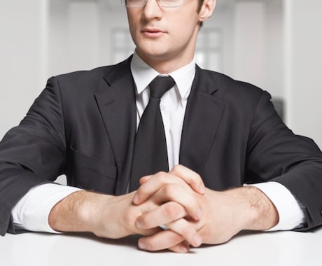 意外と気付かない面接のポイントをアドバイスします 本番を想定した面接のロールプレイングで万全の準備を！ イメージ1