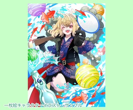 New！一枚絵キャラクターイラスト描きます 記念絵、イベント、キービジュアルなどに使える一枚絵！ イメージ2