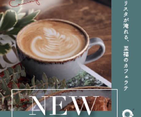 目を引く！伝わる！バナー・ヘッダーデザインます 想いと魅力を、ひと目で伝えるデザインに♡ イメージ2