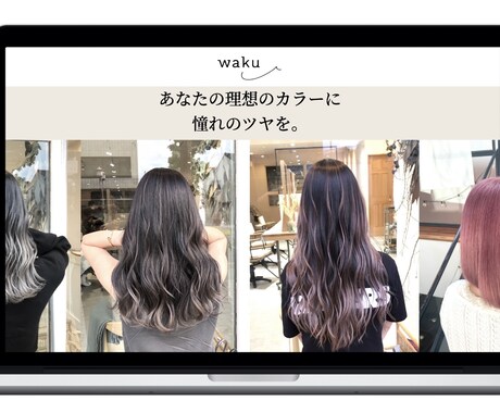 低価格でホームページを制作します 初出品の為、低価格でホームページを制作します！ イメージ2