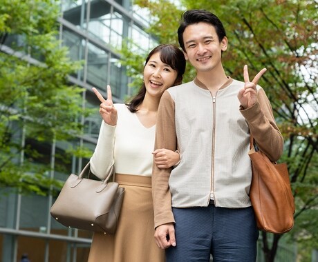 女性専用✨恋愛の自慢話、ノロケ話❤️お聞きします ☕️ここなら誰にも嫉妬されません、思いっきり自慢して❣️ イメージ2