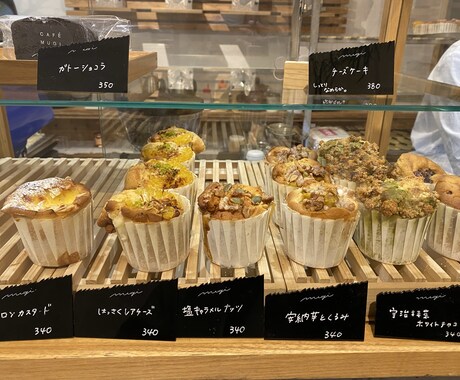 宮城県のおすすめ観光スポットをプランニングします 人生＝宮城歴のOLがどんな人とでも楽しめる提案をします。 イメージ1