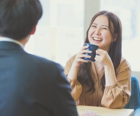 寄り添いトークします 購入者様のお話をオールマイティに肯定的に傾聴します!1往復 イメージ1