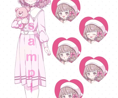 夢かわいいイラストお描きします アイコン/立ち絵/グッズなど/様々な用途に対応いたします！ イメージ2