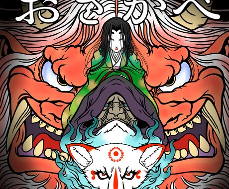 SNSなどで手軽に利用できるイラスト制作いたします アイコン　挿絵　　デフォル　似顔絵　等作成いたします。 イメージ2