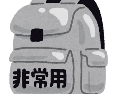 運命の人かどうかじっくり鑑定いたします あの人は運命の人？これって運命の出会い？ イメージ1