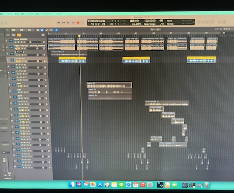 音楽で人生に悩んでいる貴方に向けて動きます 音楽はなかなか成果が体感出来ないですよね。でも大丈夫です！ イメージ1