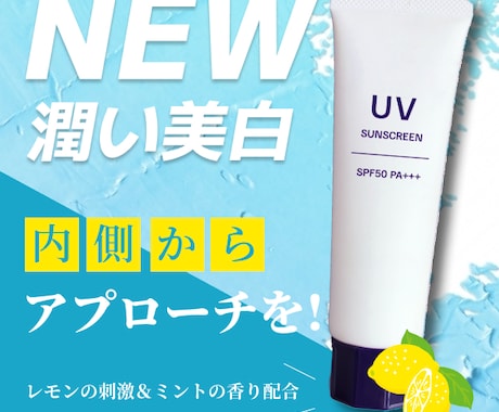 集客＆売上げにつながるバナー制作をいたします SNSバナーやヘッダーなどジャンル問わず格安で提供します イメージ2