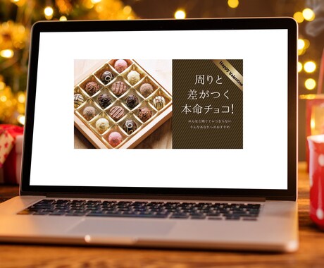 バナーやヘッダー画像作ります 美容系、教育系、ビジネス系、宣伝系なんでもご相談下さい！ イメージ1