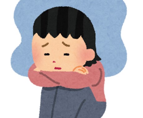 元精神科看護師が日常の悩み相談をききます 心の重荷を軽くするお手伝いをします イメージ2