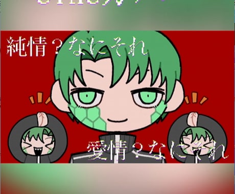 short動画用のMVを制作します 合計3分まで何本でもOK!お急ぎ可能 イメージ2