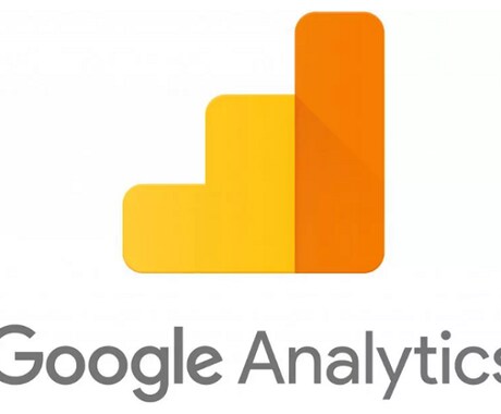 Googleアナリティクスを使って解析します 仕事で提出しなければならない解析レポートがほしい！という方に イメージ1