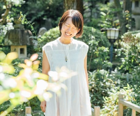 ぐるぐる思考を整理整頓します 自己啓発を学んでも解決しなかったお悩み、お聞きします イメージ1