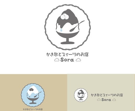 飲食店｜お客様が増えるツボを押さえたデザインします イメージ1