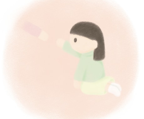 孤独生きづらさ理解されない人の本音否定せず聞きます ASDとhspの当事者が貴方のお話しお聞きします。 イメージ2
