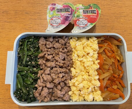 お父さん・パパの料理・お弁当作りスタートを教えます 毎日中学生の娘のお弁当を作っている現役パパさんが伝授します イメージ2