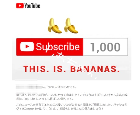 Youtube登録者5００人増やします 登録者１０００人➡５５００円も可能！ イメージ2