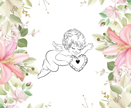 あなたへ伝えたいメッセージがあります あなたへ必要なメッセージをお伝え致します。 イメージ1