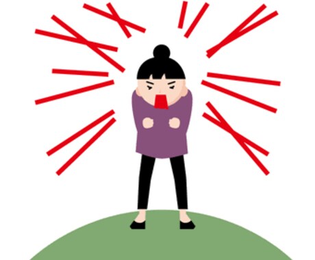 いくらでもお話聞きます 心が壊れる前に電話してください! イメージ1