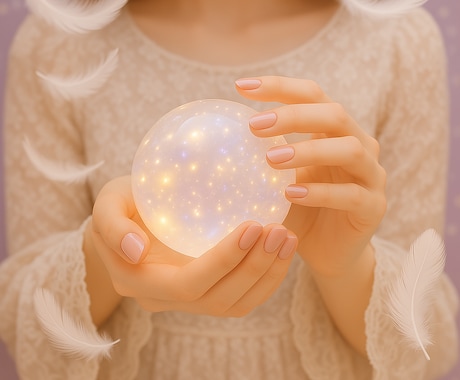 手のひらから運命を読み解きます 写真を送るだけ｜PDF鑑定付き✨ イメージ2