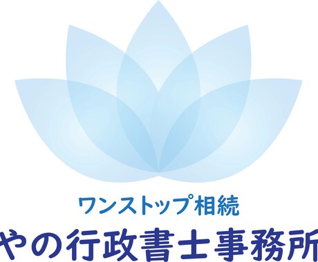 SEO対策にも！硬めの文章も書けます フォロワー0から約半年間で月間10000PV達成！ イメージ1