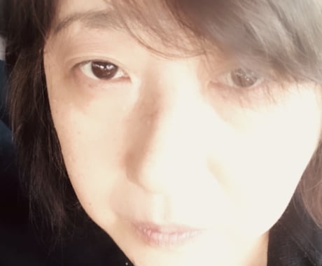 生まれ持った直感力をいかし相手の本心を視ていきます 初回の方はこちらからお願いします イメージ1