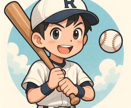 野球を頑張るお子さん、親のお悩み相談に乗ります 野球家族の試合後の声かけや進路の悩みをサポートします イメージ1
