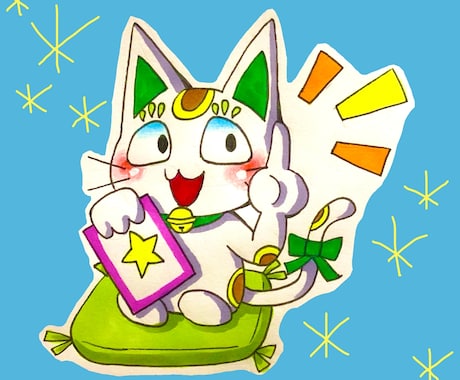 1枚のタロットで前向きなメッセージをお届けします シンプルに分かりやすく、お悩み解決のきっかけを掴みましょう！ イメージ1