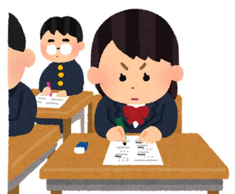 4日間相談し放題！勉強相談乗ります イメージ1
