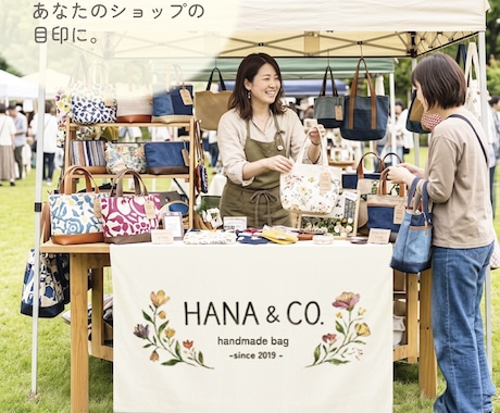 ロゴ＆ショップ名入り テーブルクロスお作りします イベント・マルシェ出展時に　布看板・タペストリー イメージ2