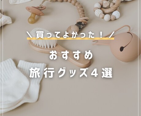 InstagramやSNS投稿作成代行します SNS投稿作成の依頼受けます！ イメージ2