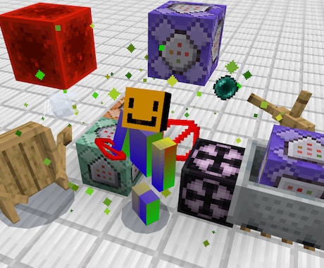 マイクラBEコマンド・アドオン、相談や制作をします ちょっとした相談事からミニゲームマップ作成依頼までなんでも！ イメージ1