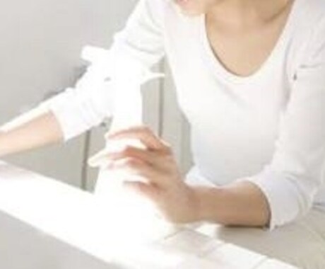 遊んでる なんて言わせない！まず相談にのります 主婦・主夫の方、子育て、介護をされている方など自宅にいる方 イメージ2